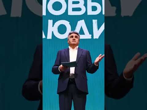 Кадр из видео проекта Good.politician
