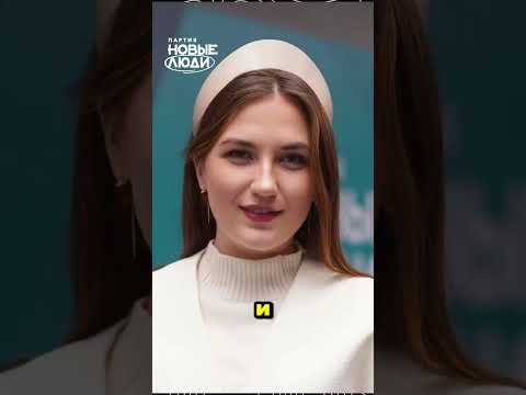 Кадр из видео проекта ПолитКор